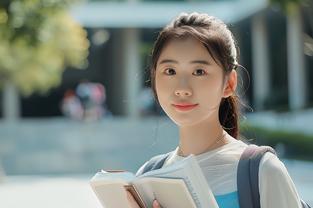 太谷一中和金谷中学有什么区别